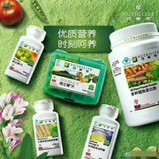 金牛區心定健康咨詢服務部 專業營養健康咨詢，助力健康生活